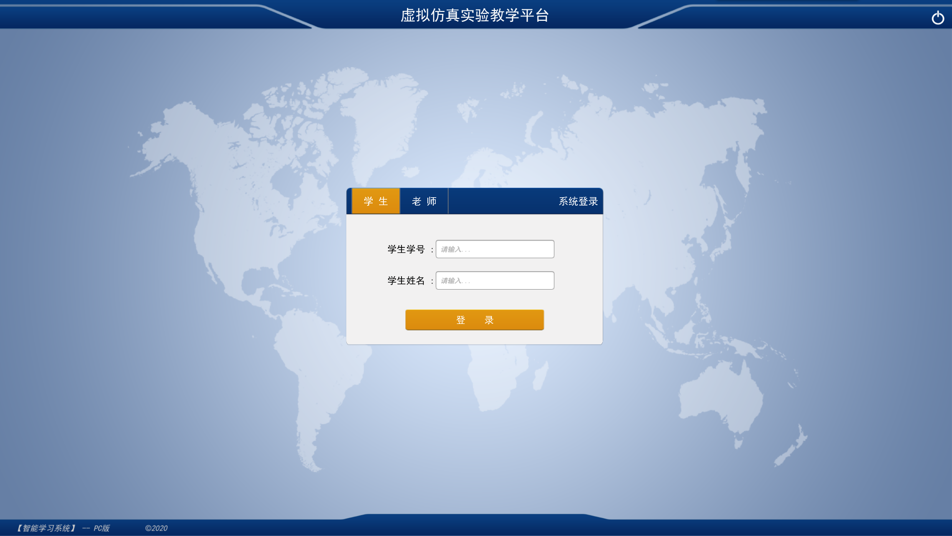 熱烈祝賀我司與河南熱聯(lián)科技有限公司，合作圓滿成功